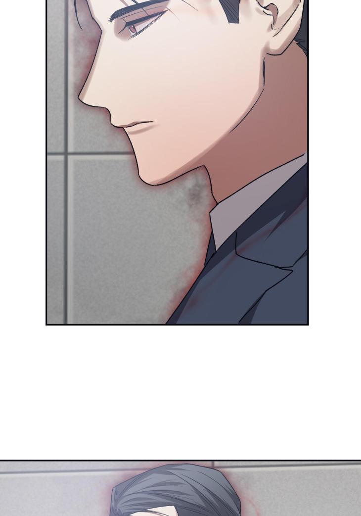 Guilty-Affection-By-Chelliace-Dd-Eng page 32