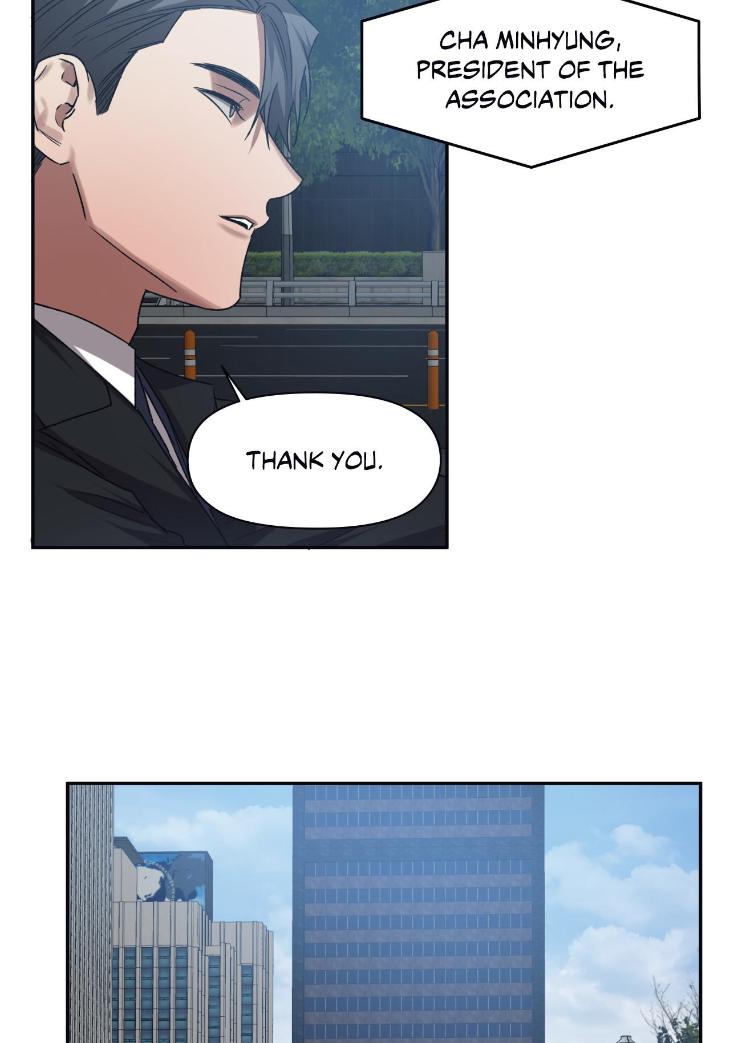 Guilty-Affection-By-Chelliace-Dd-Eng page 46