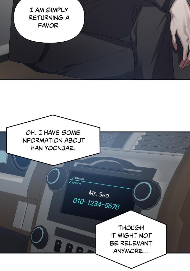 Guilty-Affection-By-Chelliace-Dd-Eng page 50