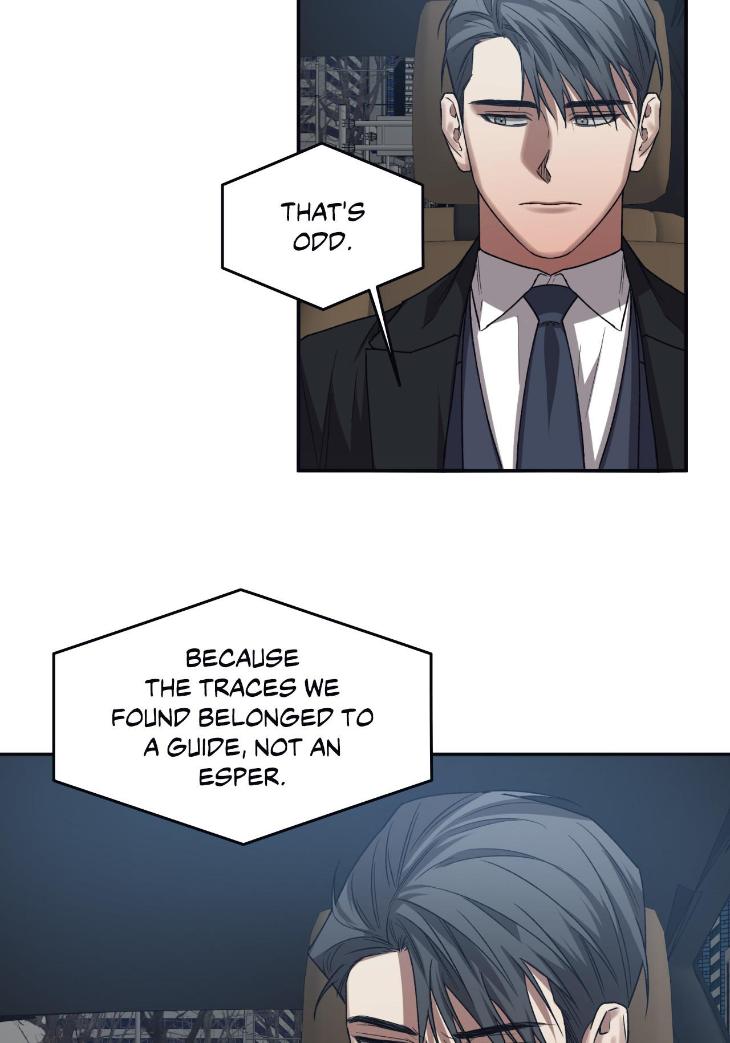 Guilty-Affection-By-Chelliace-Dd-Eng page 53