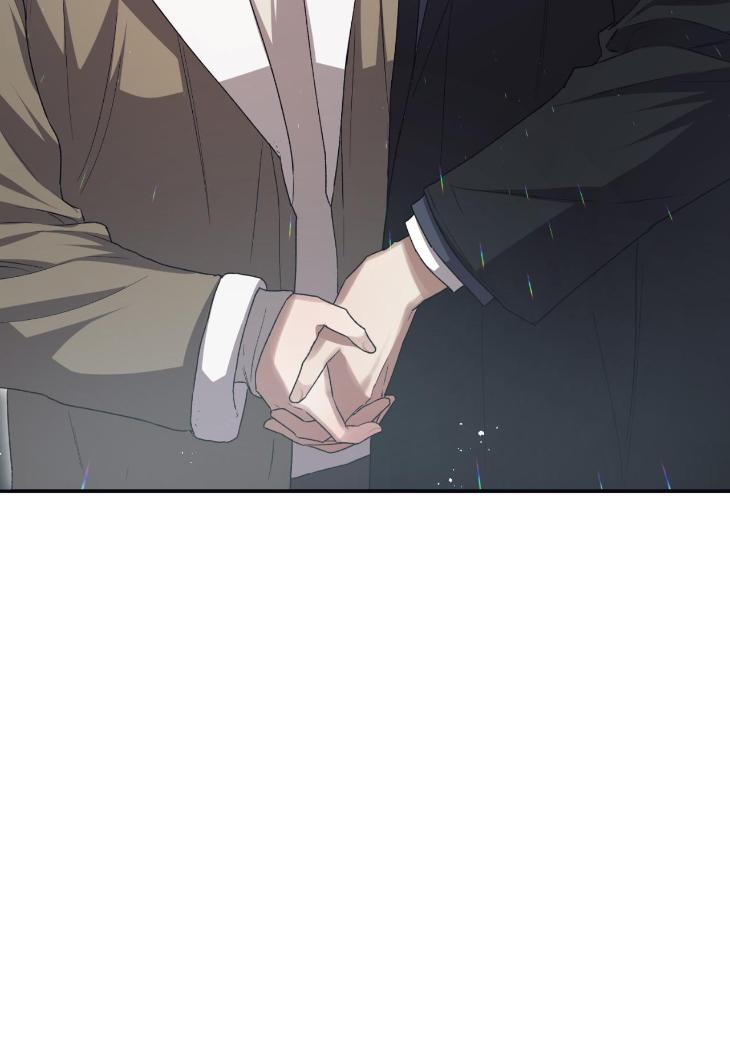 Guilty-Affection-By-Chelliace-Dd-Eng page 71
