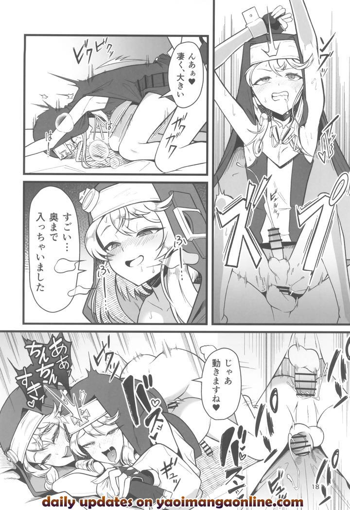 Guilty-Gear-Dj-I-Was-Eaten-By-My-Beloved-Sister-Bridget-By-Strange-Hatching-Syakkou-Jp page 18