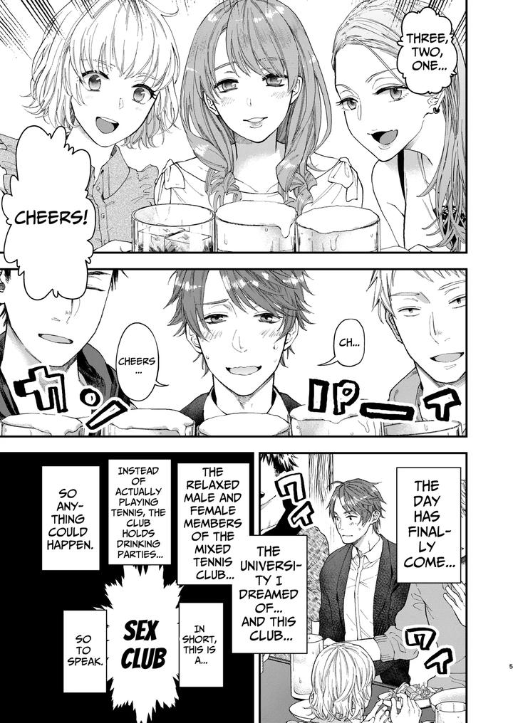 Gullible-Straight-Dude-By-Echo-Echo-Jiro-Eng page 4