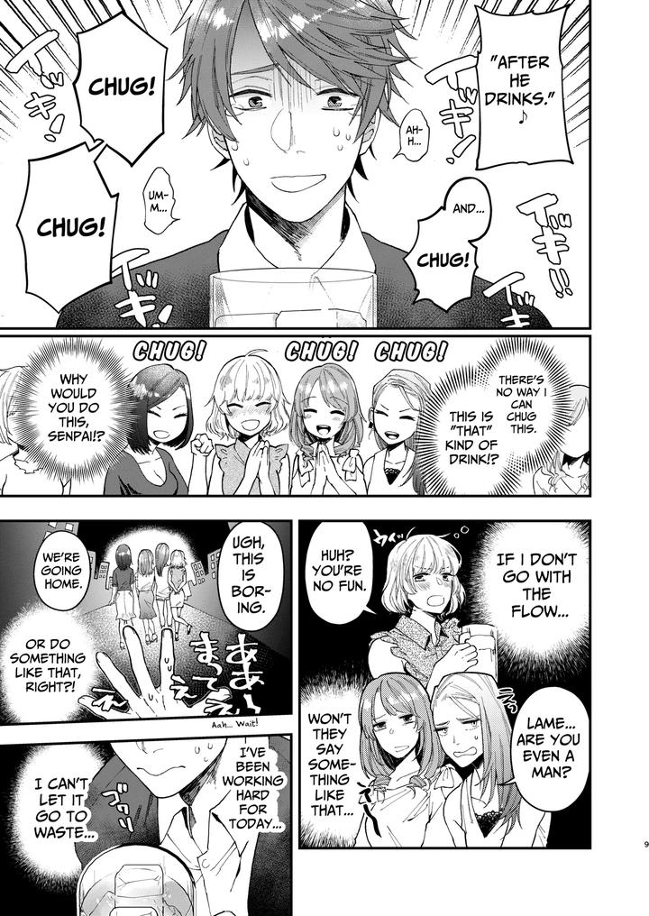 Gullible-Straight-Dude-By-Echo-Echo-Jiro-Eng page 8