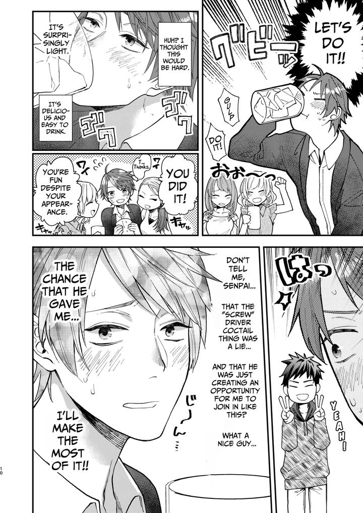 Gullible-Straight-Dude-By-Echo-Echo-Jiro-Eng page 9