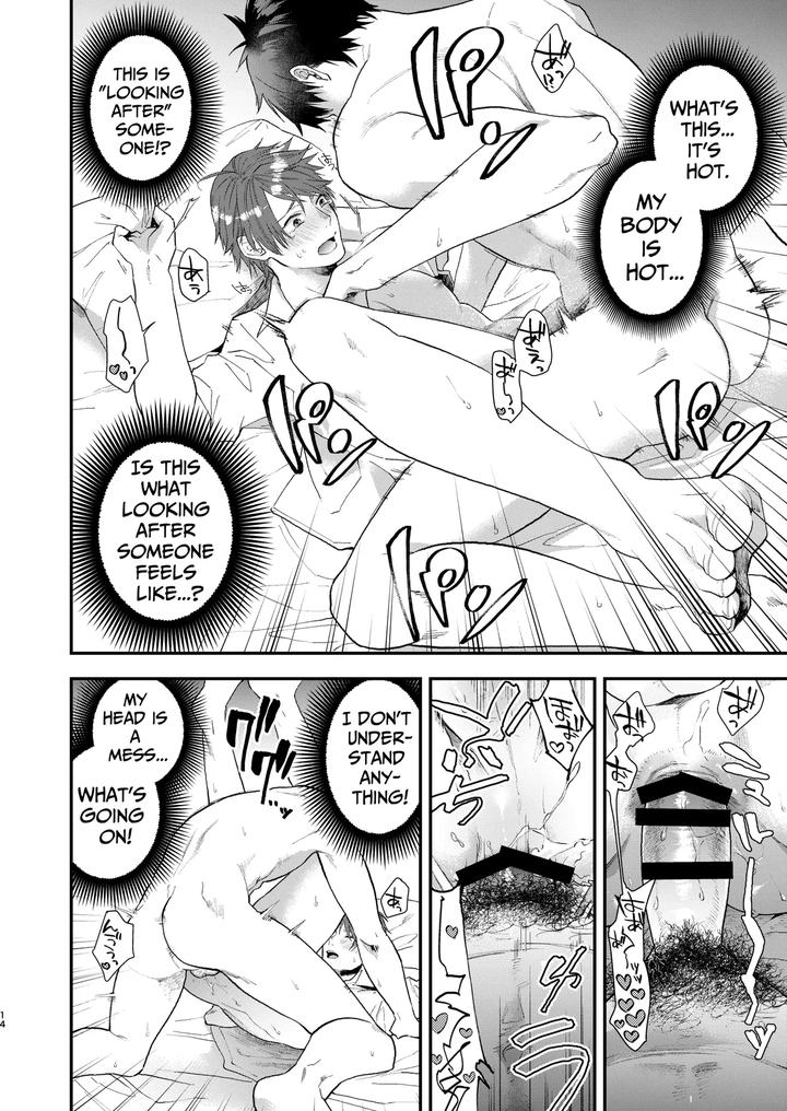 Gullible-Straight-Dude-By-Echo-Echo-Jiro-Eng page 13