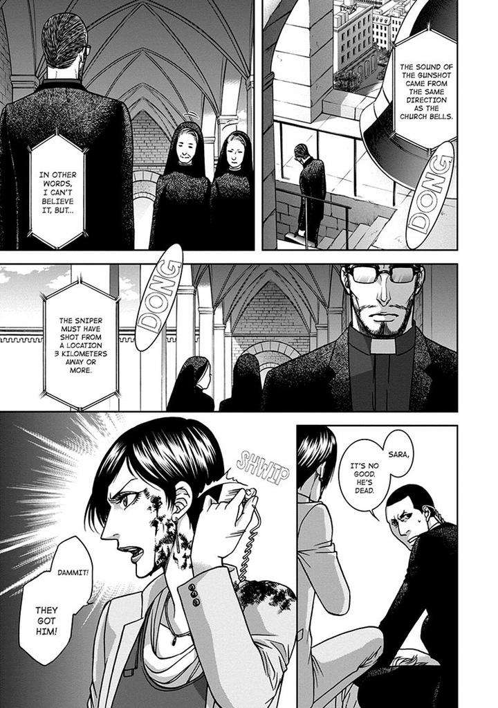 Gun-Heaven-Kodaka-Kazuma-Eng page 11