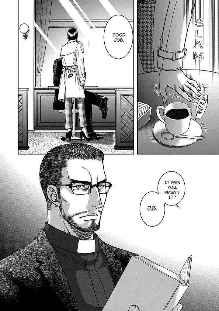 Gun-Heaven-Kodaka-Kazuma-Eng page 12