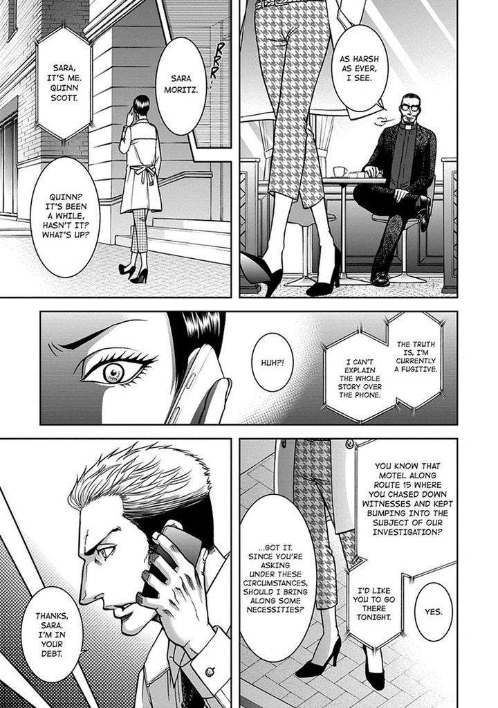 Gun-Heaven-Kodaka-Kazuma-Eng page 15