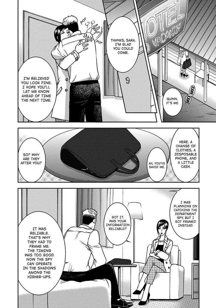 Gun-Heaven-Kodaka-Kazuma-Eng page 16