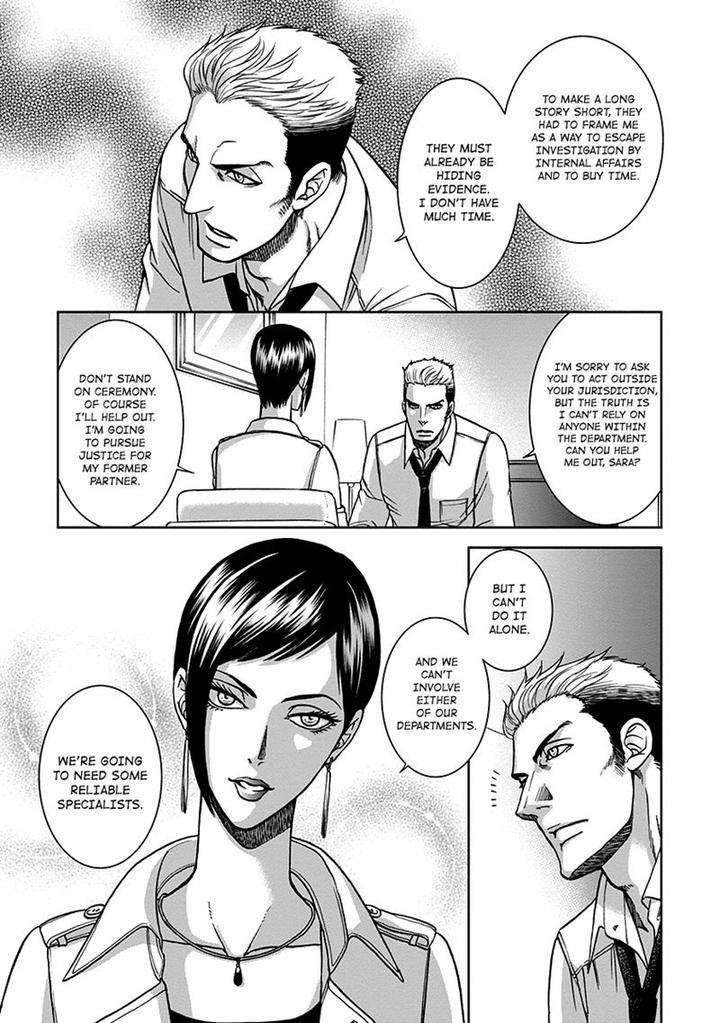 Gun-Heaven-Kodaka-Kazuma-Eng page 17