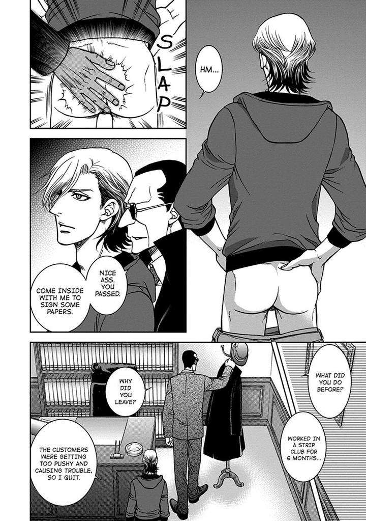 Gun-Heaven-Kodaka-Kazuma-Eng page 20