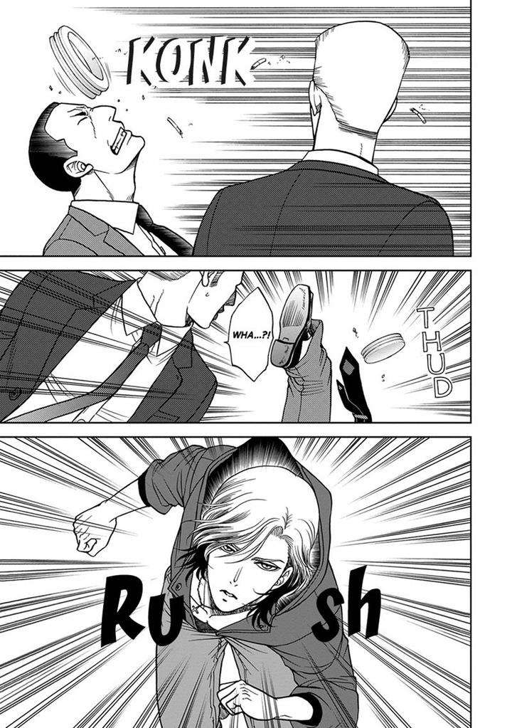Gun-Heaven-Kodaka-Kazuma-Eng page 25