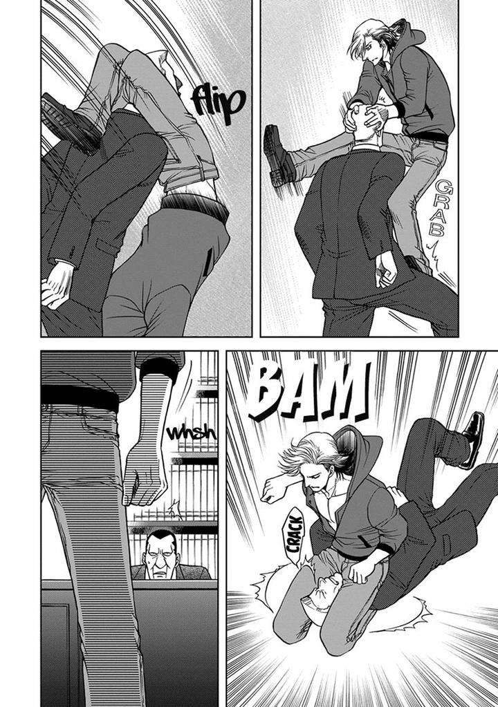 Gun-Heaven-Kodaka-Kazuma-Eng page 26