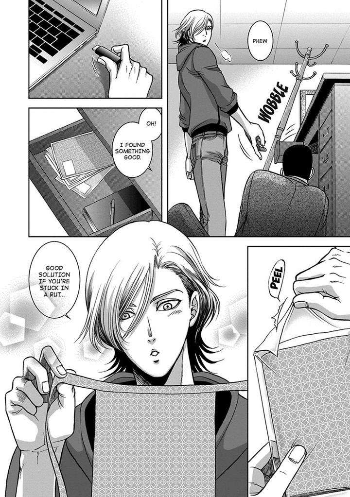 Gun-Heaven-Kodaka-Kazuma-Eng page 28
