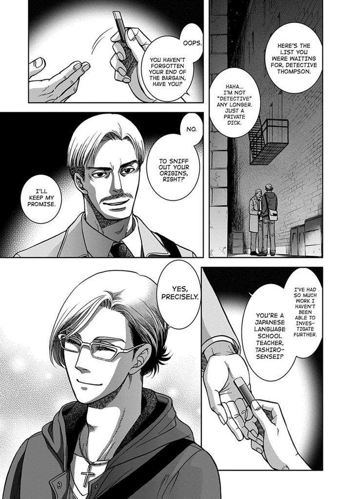 Gun-Heaven-Kodaka-Kazuma-Eng page 29