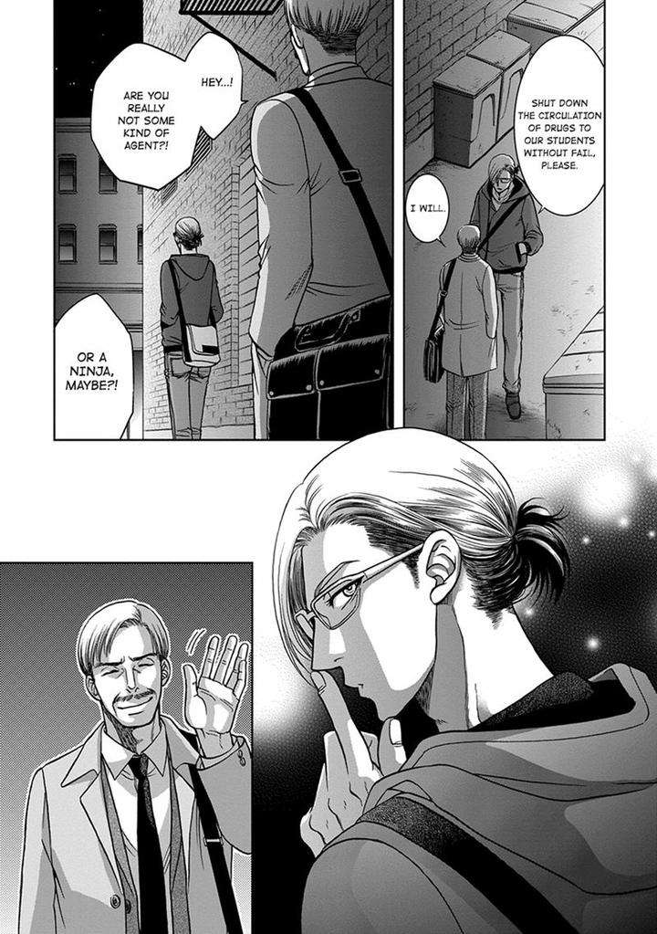 Gun-Heaven-Kodaka-Kazuma-Eng page 30