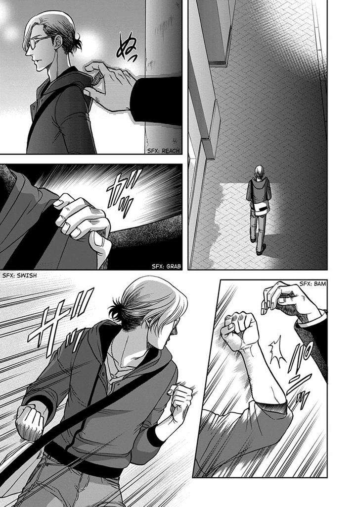 Gun-Heaven-Kodaka-Kazuma-Eng page 31