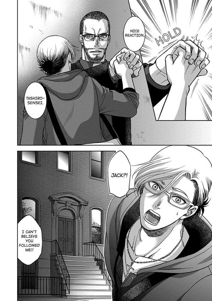 Gun-Heaven-Kodaka-Kazuma-Eng page 32