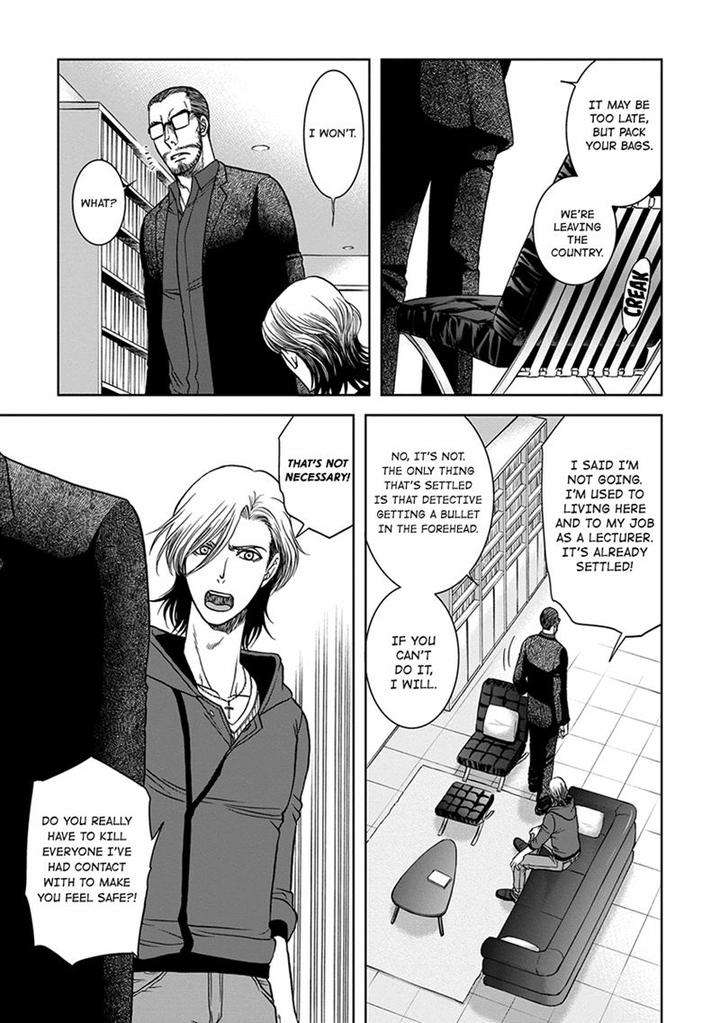 Gun-Heaven-Kodaka-Kazuma-Eng page 35