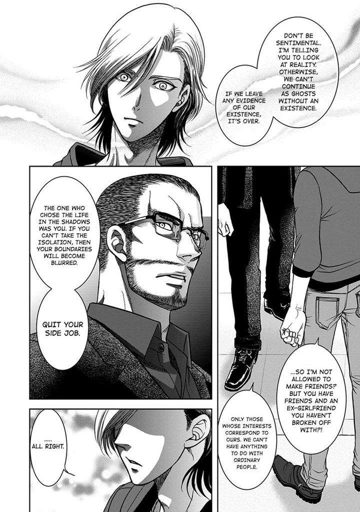 Gun-Heaven-Kodaka-Kazuma-Eng page 36