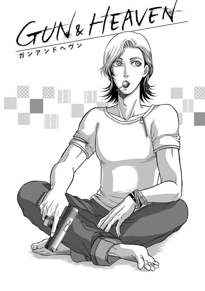 Gun-Heaven-Kodaka-Kazuma-Eng chapter_003 thumbnail