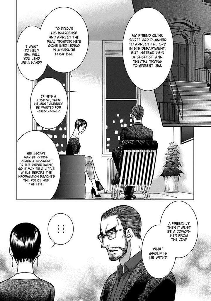 Gun-Heaven-Kodaka-Kazuma-Eng page 2