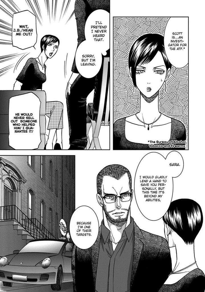 Gun-Heaven-Kodaka-Kazuma-Eng page 3