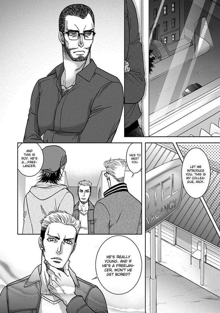 Gun-Heaven-Kodaka-Kazuma-Eng page 6