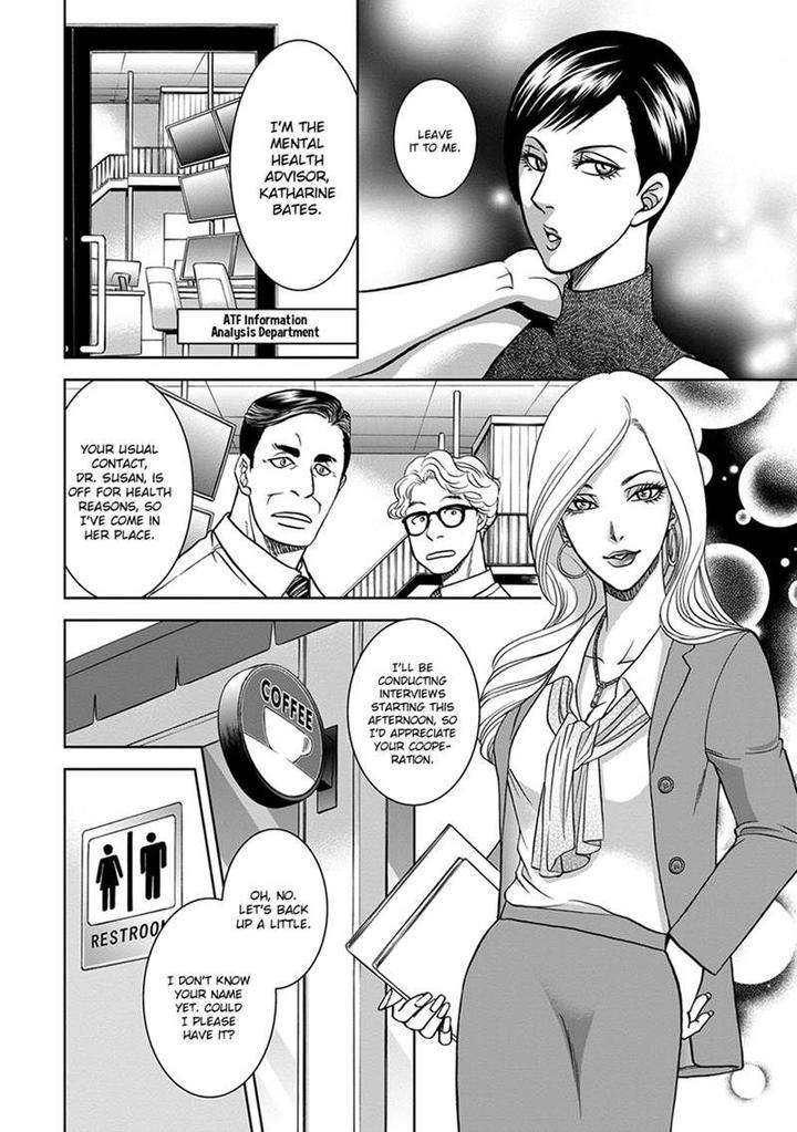 Gun-Heaven-Kodaka-Kazuma-Eng page 8