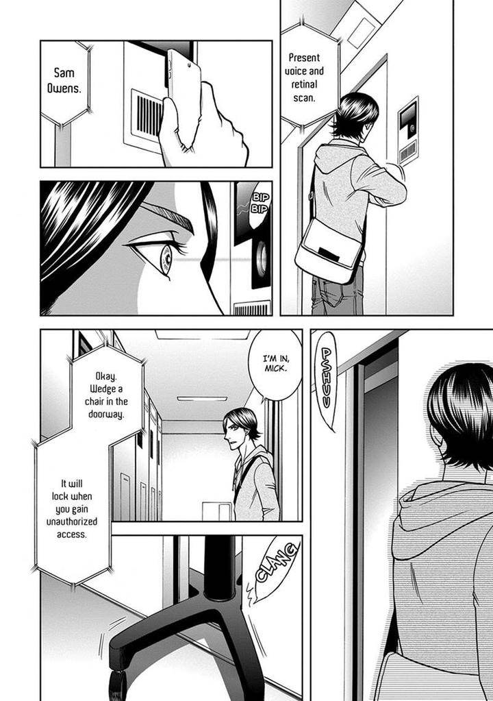 Gun-Heaven-Kodaka-Kazuma-Eng page 12