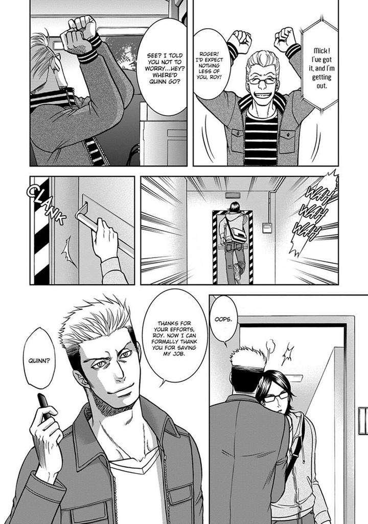 Gun-Heaven-Kodaka-Kazuma-Eng page 14