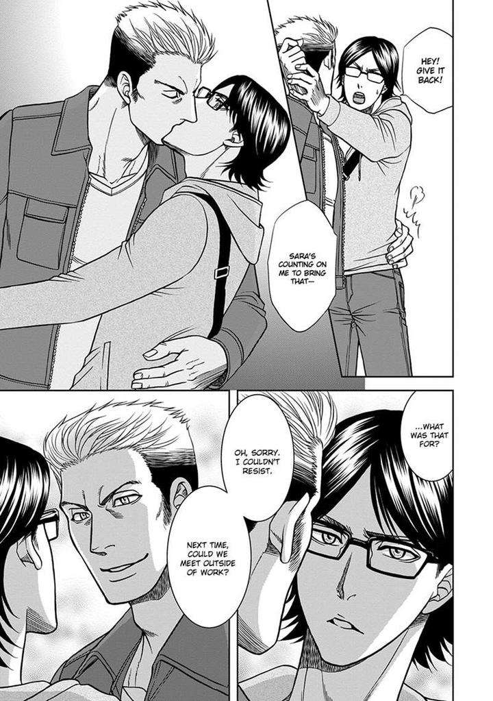 Gun-Heaven-Kodaka-Kazuma-Eng page 15
