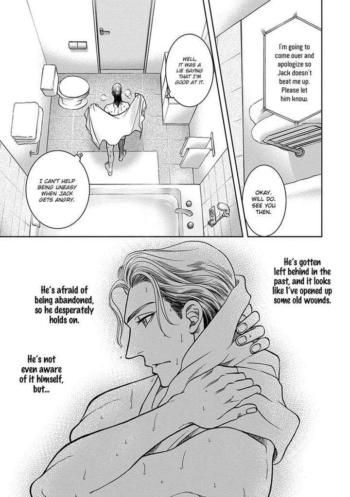 Gun-Heaven-Kodaka-Kazuma-Eng page 19
