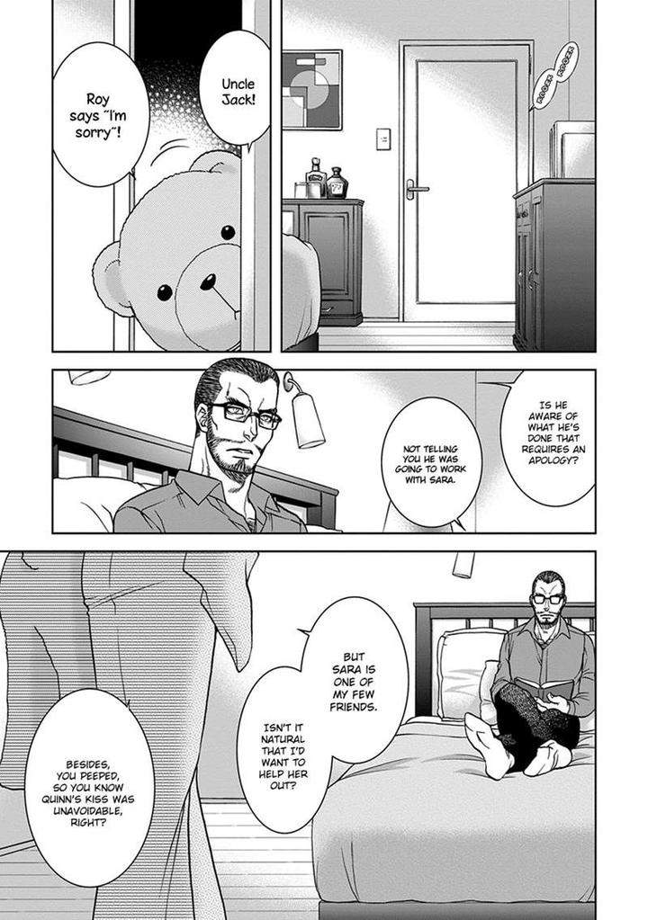 Gun-Heaven-Kodaka-Kazuma-Eng page 21