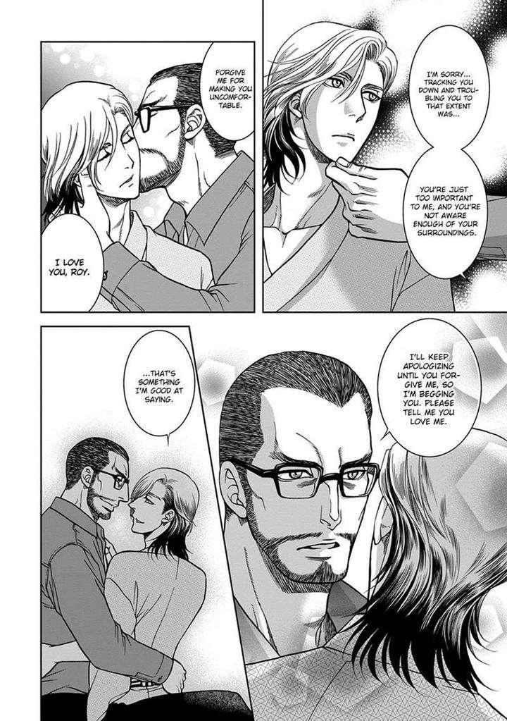 Gun-Heaven-Kodaka-Kazuma-Eng page 24