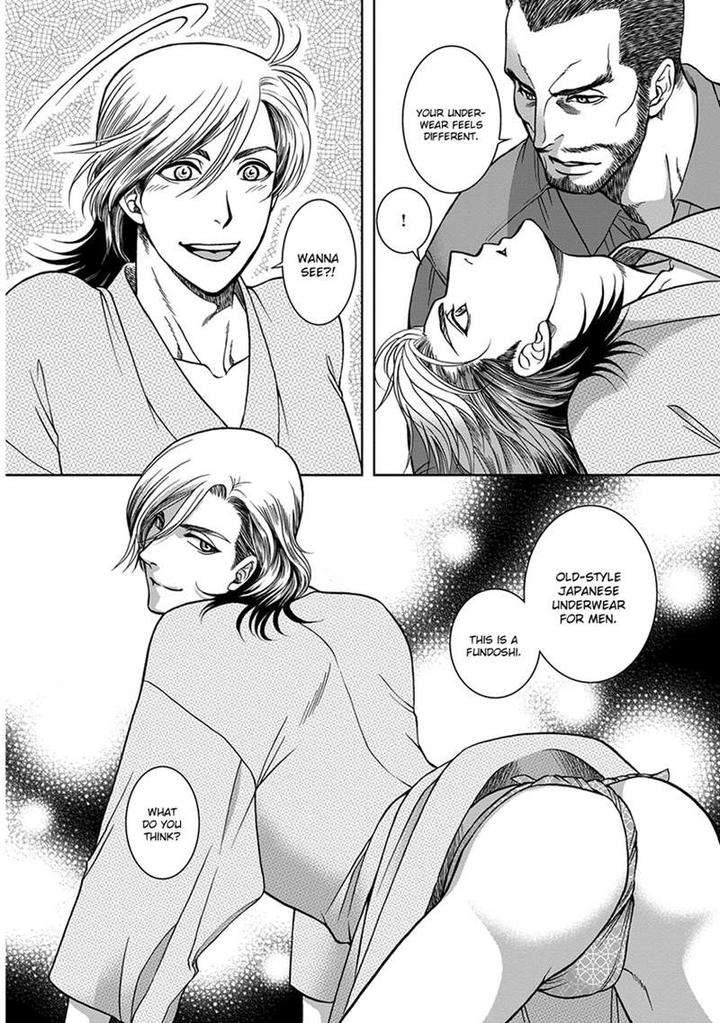 Gun-Heaven-Kodaka-Kazuma-Eng page 26