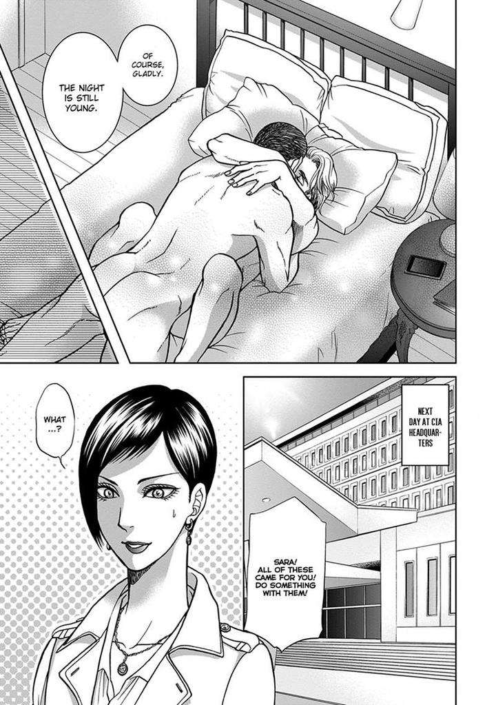 Gun-Heaven-Kodaka-Kazuma-Eng page 33