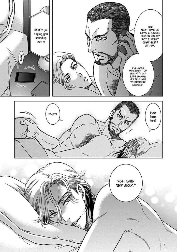 Gun-Heaven-Kodaka-Kazuma-Eng page 35