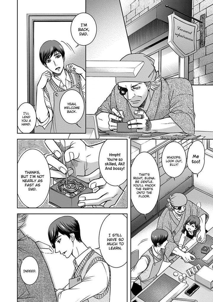 Gun-Heaven-Kodaka-Kazuma-Eng page 2