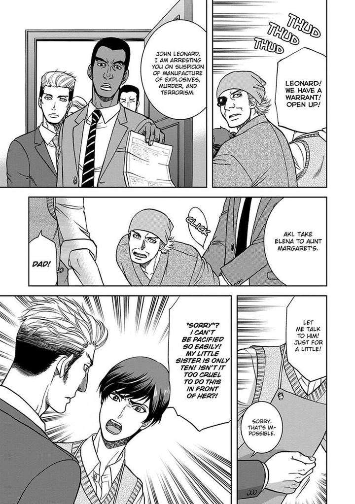 Gun-Heaven-Kodaka-Kazuma-Eng page 3