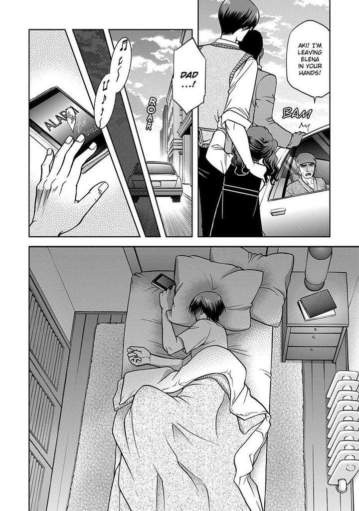 Gun-Heaven-Kodaka-Kazuma-Eng page 4