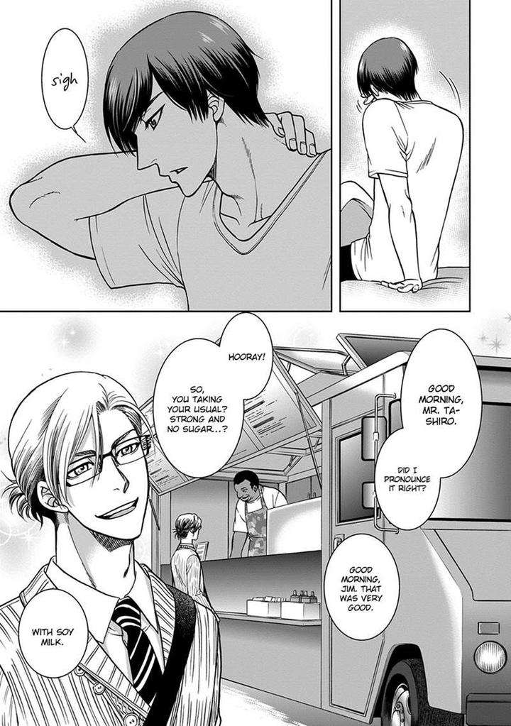 Gun-Heaven-Kodaka-Kazuma-Eng page 5