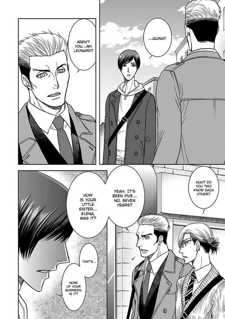Gun-Heaven-Kodaka-Kazuma-Eng page 8