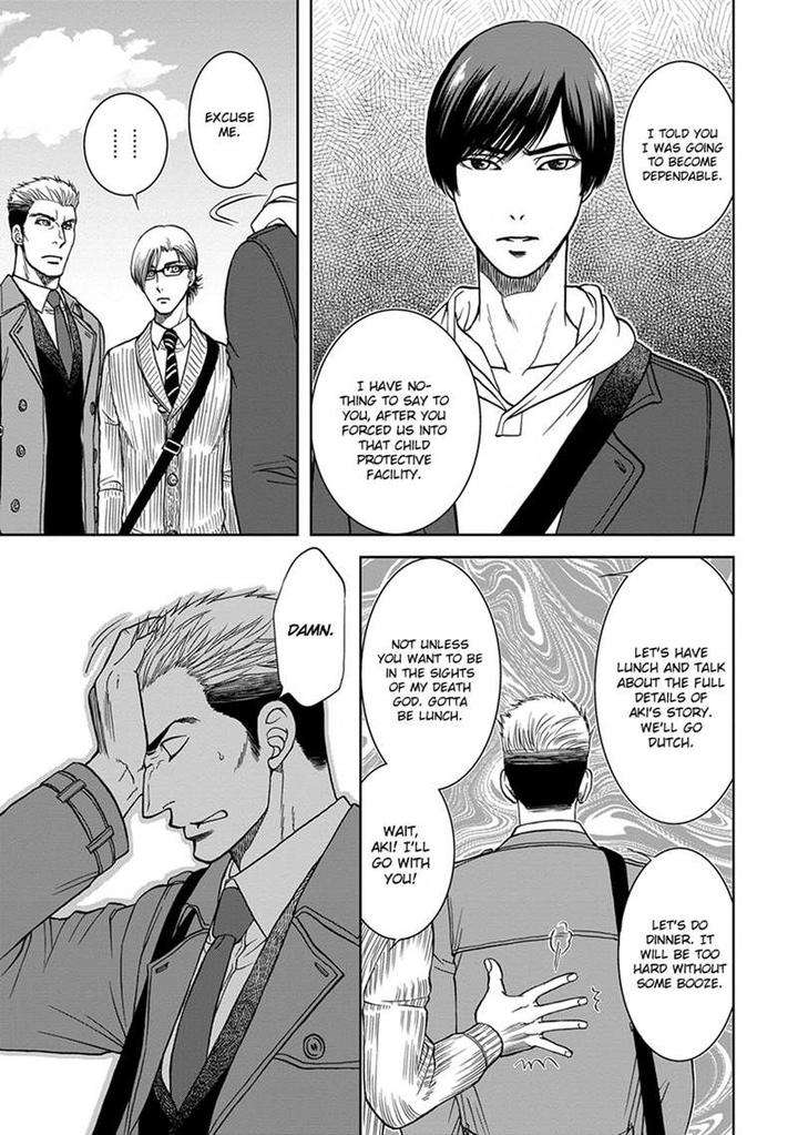 Gun-Heaven-Kodaka-Kazuma-Eng page 9