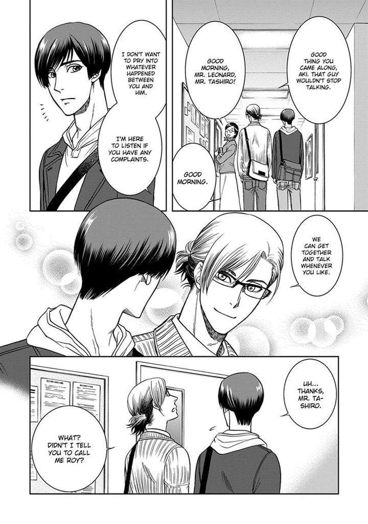 Gun-Heaven-Kodaka-Kazuma-Eng page 10