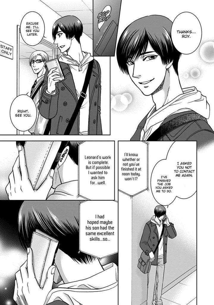 Gun-Heaven-Kodaka-Kazuma-Eng page 11