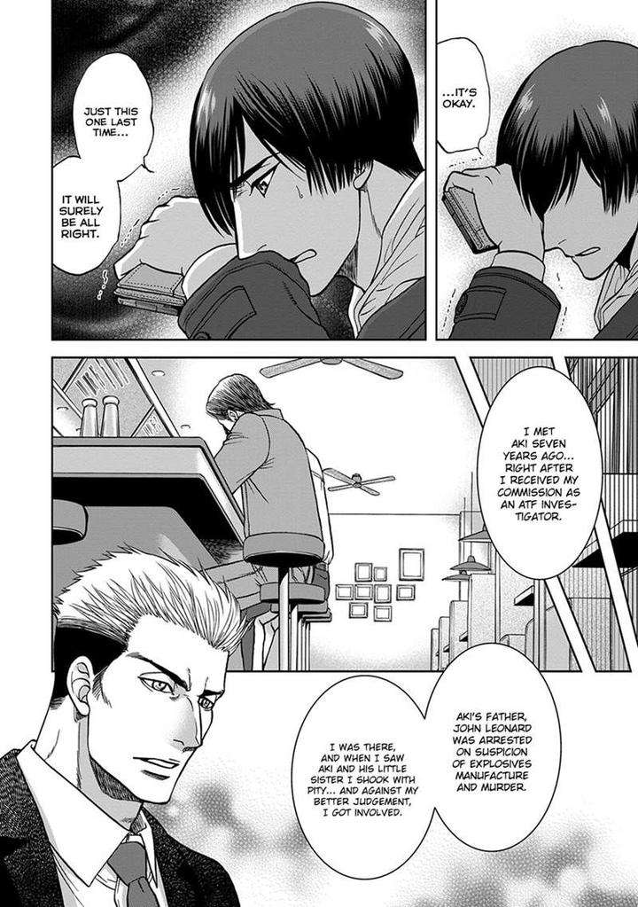 Gun-Heaven-Kodaka-Kazuma-Eng page 12