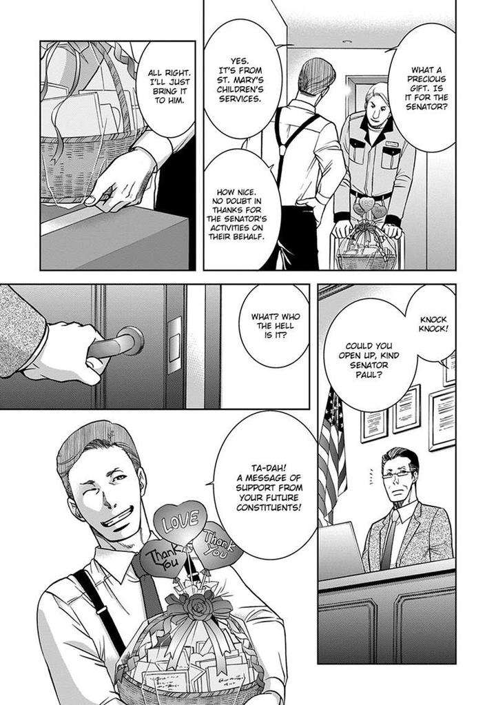 Gun-Heaven-Kodaka-Kazuma-Eng page 15