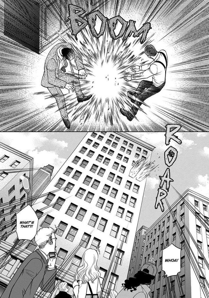 Gun-Heaven-Kodaka-Kazuma-Eng page 16